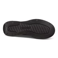 Baskets ECCO Homme Irving Cocoa Marron Coffee Endor Textile -Baskets Soldes 4 ecco 511734 55738 sole